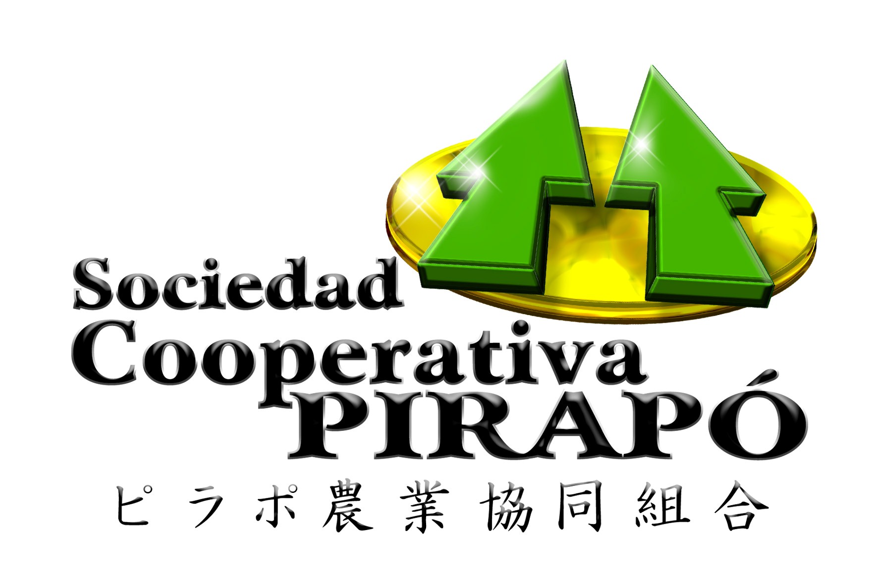 Logotipo del Proveedor